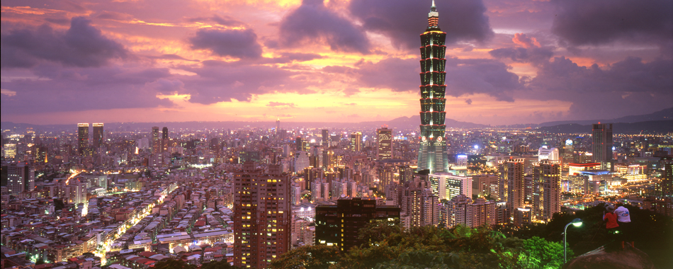 The lit-up skyline of Taipei, Taiwan!